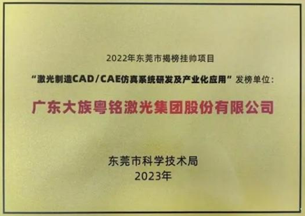 1706249527104093.png image.png